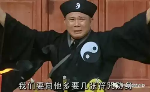 龙游天下洪秀兰鬼魂是哪一集　龙游天下棺中产子剧情介绍-第11张