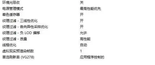 win10怎么玩战地　win10战地3点开始游戏没反应-第3张
