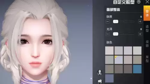 服装设计的真人游戏有哪些　可以设计衣服的游戏有哪些-第3张