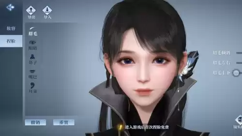 服装设计的真人游戏有哪些　可以设计衣服的游戏有哪些-第5张