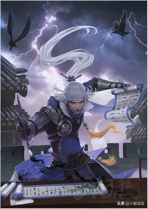 三国杀打出的杀是不是进入弃牌库　三国杀哪些可以弃判定区的牌-第5张