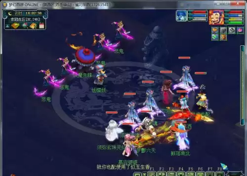 剑灵每日挑战任务在哪里看　剑灵每日挑战重置时间-第7张