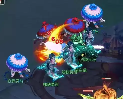 梦幻西游力劈有什么用　力劈壁垒宠的价格指南-第2张