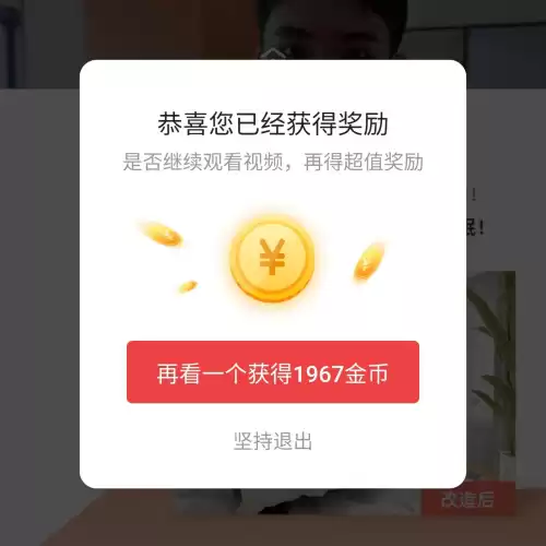 明日之后怎么降低活跃度　怎么提高活跃度-第1张