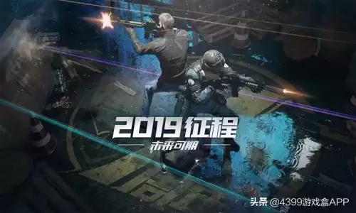 cf什么时候出的王者武器　穿越火线王者武器-第1张