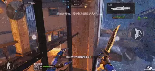 cf什么时候出的王者武器　穿越火线王者武器-第9张