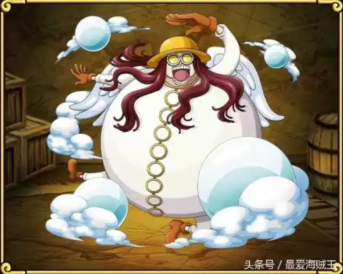海贼王空岛四大神官叫什么　四神官-第1张