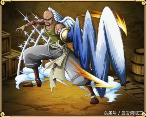 海贼王空岛四大神官叫什么　四神官-第3张