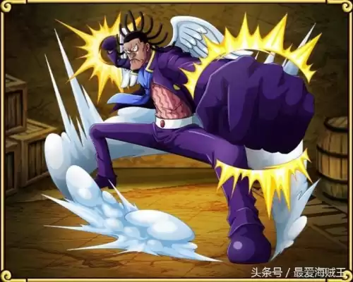 海贼王空岛四大神官叫什么　四神官-第2张
