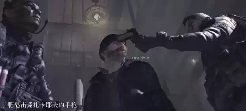 使命召唤六讲了什么　使命召唤故事剧情-第10张