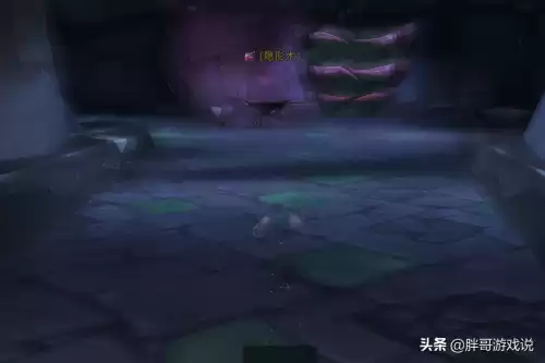 魔兽怀旧70版本什么药剂最贵　TBC药剂-第4张