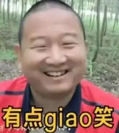 冒险岛ce找怪物位置怎么找　冒险岛伴侣-第9张