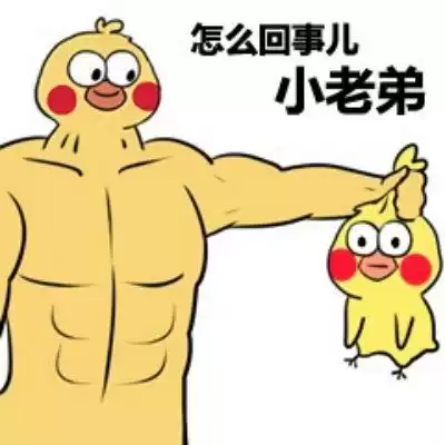 冒险岛ce找怪物位置怎么找　冒险岛伴侣-第10张