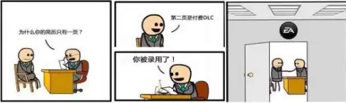 冒险岛ce找怪物位置怎么找　冒险岛伴侣-第7张