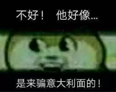 冒险岛ce找怪物位置怎么找　冒险岛伴侣-第8张