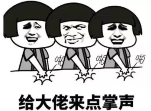 冒险岛ce找怪物位置怎么找　冒险岛伴侣-第14张