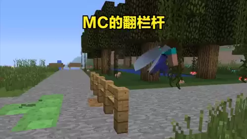 迷你世界新版牛怎么繁殖　迷你世界如何养牛-第2张