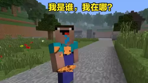 迷你世界新版牛怎么繁殖　迷你世界如何养牛-第6张