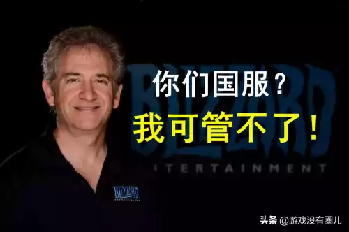 魔兽怀旧服怎么看交易记录　魔兽世界交易记录在哪看-第1张