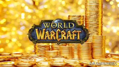 魔兽怀旧服怎么看交易记录　魔兽世界交易记录在哪看-第6张