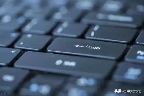 国二成绩什么时候出来　计算机二级结果查询时间-第1张
