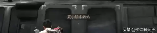 明日之后第三季营地怎么捐木头　明日之后木头怎么捐给营地-第2张