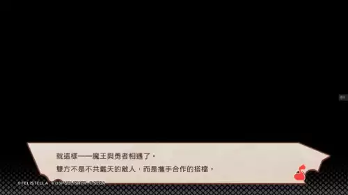 ios能玩铸剑物语吗　安卓能玩ios游戏吗-第8张