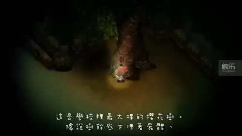 ios能玩铸剑物语吗　安卓能玩ios游戏吗-第19张