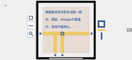ios能玩铸剑物语吗　安卓能玩ios游戏吗-第23张