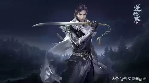 逆水寒新手怎么玩不花钱　逆水寒怎么玩　萌新玩家入门指南-第2张