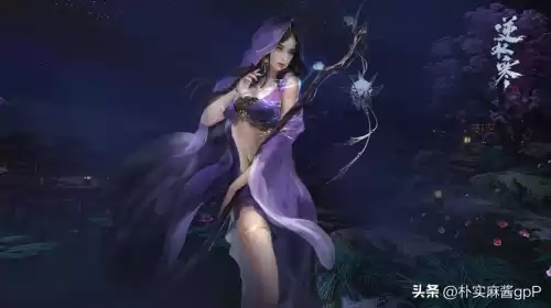 逆水寒新手怎么玩不花钱　逆水寒怎么玩　萌新玩家入门指南-第6张