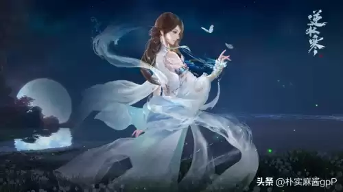 逆水寒新手怎么玩不花钱　逆水寒怎么玩　萌新玩家入门指南-第7张