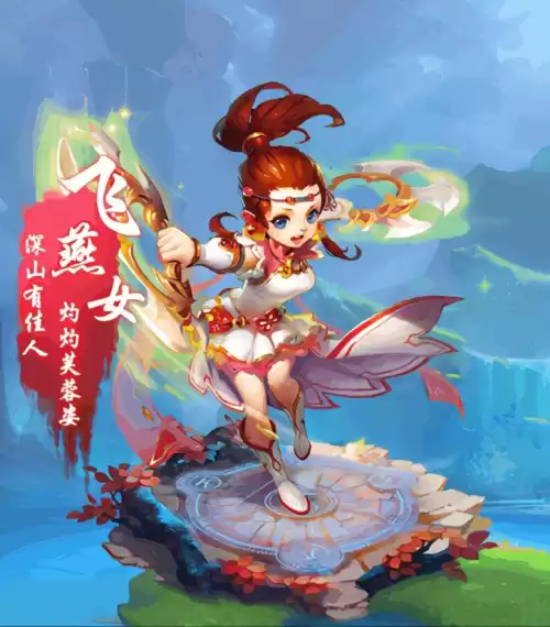 梦幻西游手游第七个角色是谁　梦幻西游手游删除角色-第8张