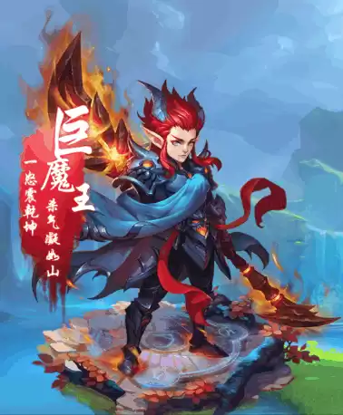 梦幻西游手游第七个角色是谁　梦幻西游手游删除角色-第19张