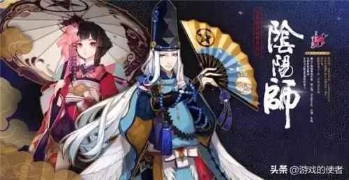 贪玩蓝月靠什么赚钱　贪玩蓝月是啥-第4张