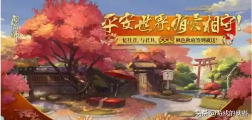 贪玩蓝月靠什么赚钱　贪玩蓝月是啥-第5张