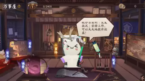 伪神降临输了会怎样　伪神降临的伪神来历-第8张