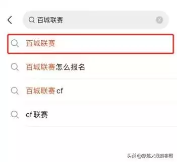 穿越火线awm怎么获得　AWM是什么-第8张