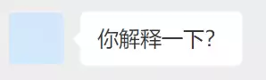 梦幻西游装备怎么获得　梦幻西游是怎么挣钱的-第1张