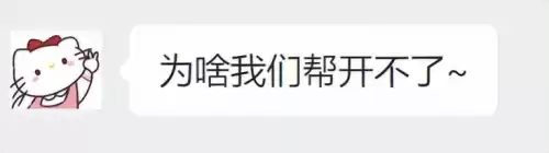 梦幻西游装备怎么获得　梦幻西游是怎么挣钱的-第10张