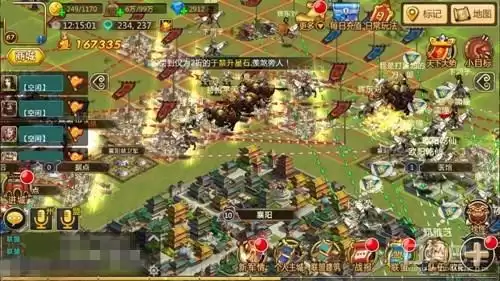 胡莱三国吧吴国号　胡莱三国群雄阵容-第4张