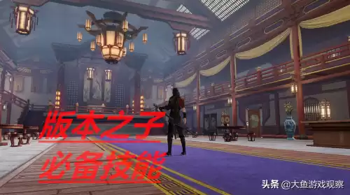 天刀手游神威和神刀哪个厉害　天刀手游论剑哪个强-第1张