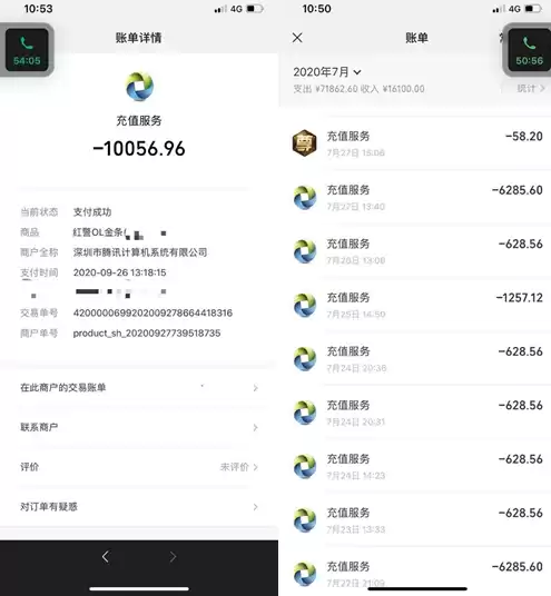 游戏发展国ol为什么下架　帝国文明ol新快游戏-第3张