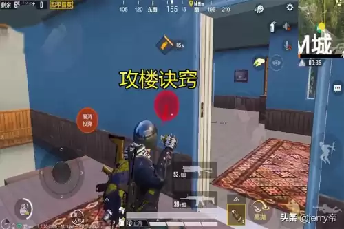 绝地求生枪法能用在和平精英上么　绝地求生枪法提升技巧指南怎么练枪-第5张