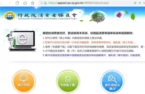 魔兽被gm传送后怎么处理　魔兽世界gm怎么联系-第1张