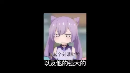 三国杀十周年许邵要多少钱　十周年许劭怎么获得-第1张
