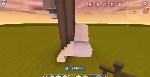 迷你世界木箱子怎么做　迷你世界如何制作箱子-第2张