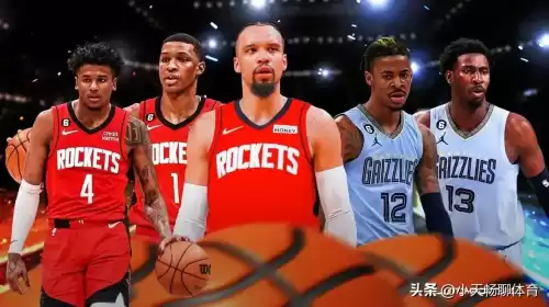 魔兽世界火上浇油在哪　火上浇油任务怎么开启-第17张