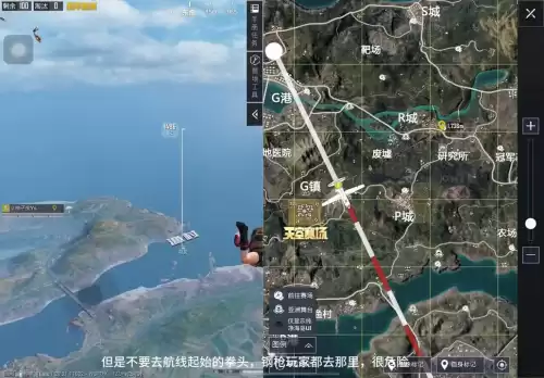 绝地求生怎么e人　绝地求生qe技巧和设置-第1张