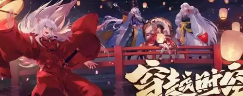 阴阳师中阎魔值得练吗　阴阳师阎魔值得培养吗-第1张